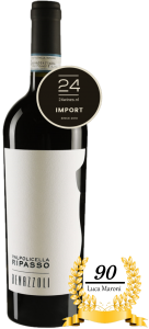 Benazzoli Valpolicella Ripasso Superiore 2020