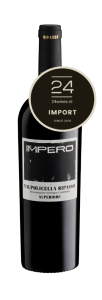 Impero Ripasso Superiore 2021